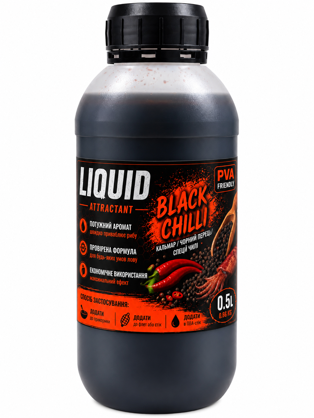 Liquid Black Chilli 500ml