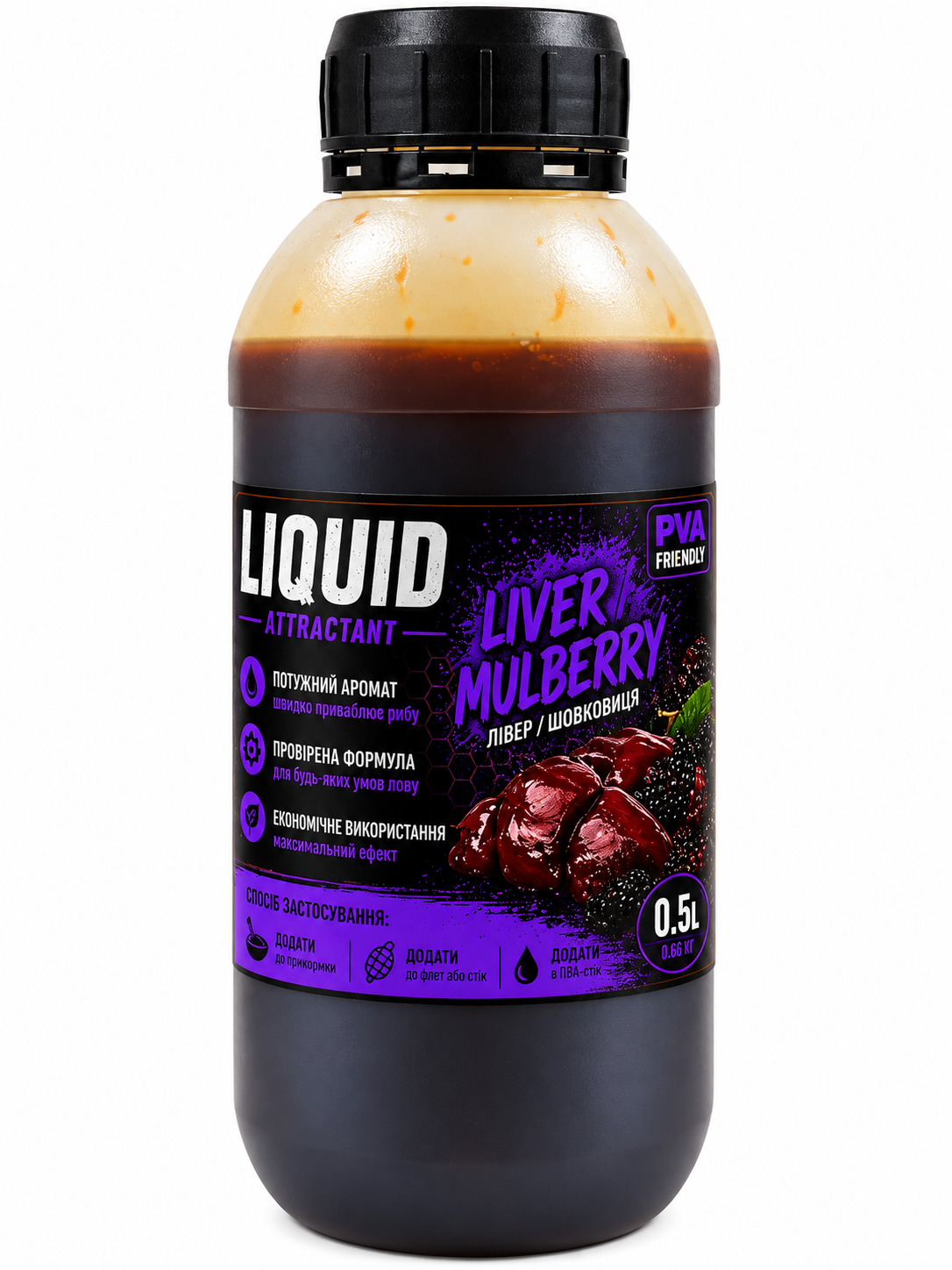Liquid Liver Mulberry 500ml
